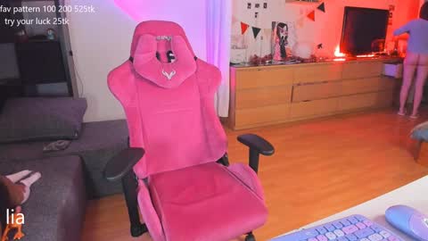 my name is Lia online show from January 13, 3:12 am