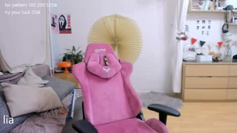 my name is Lia online show from April 4, 9:34 pm