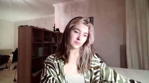 Snapshot of dremazwahlen chatting on February 12, 2:56 pm Dia online show from February 12, 2:56 pm