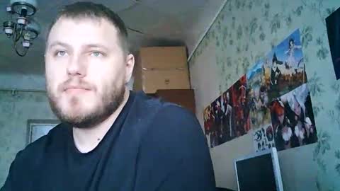 Snapshot of drovachok2_0 chatting on September 15, 1:55 pm Drova online show from September 15, 1:55 pm