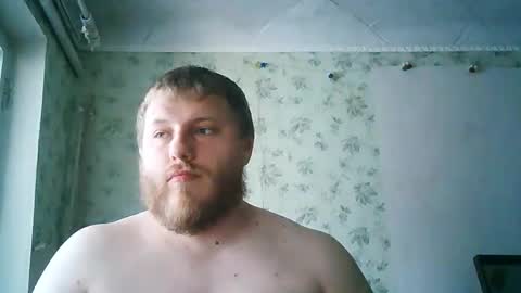 Snapshot of drovachok2_0 chatting on May 24, 9:14 am Drova online show from May 24, 9:14 am