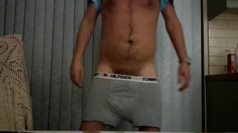 Snapshot of dublindub12 chatting on December 16, 5:06 am dublindub12 online show from December 16, 5:06 am