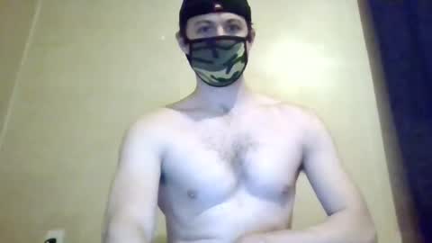 Snapshot of dumbjockbrett chatting on March 1, 6:15 am Brett online show from March 1, 6:15 am