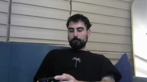 The Dark Knight online show from January 11, 9:31 pm