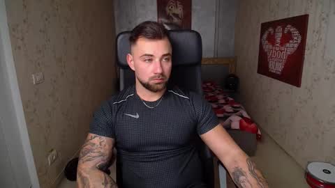 Snapshot of duncanstones chatting on December 20, 1:22 pm DuncanStone online show from December 20, 1:22 pm