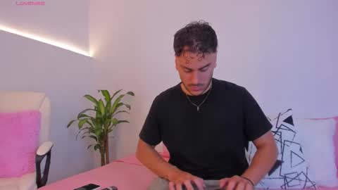 Snapshot of duonfire chatting on December 3, 4:09 am duonfire online show from December 3, 4:09 am