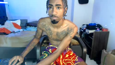 Elburrito online show from July 5, 8:05 pm