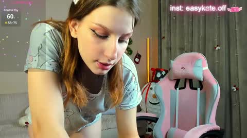 Kate online show from December 29, 4:51 pm