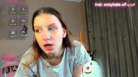 Kate online show from December 30, 2:31 am