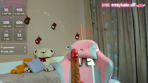 Kate online show from January 22, 7:46 am