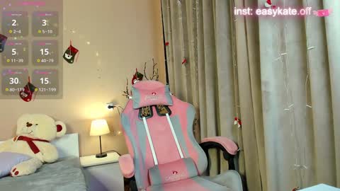 Kate online show from January 25, 2:04 am