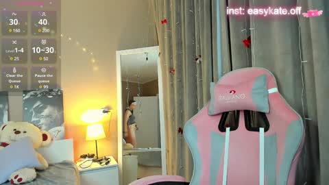 Kate online show from February 9, 1:44 am