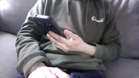 Snapshot of easylog chatting on January 9, 9:16 pm easylog online show from January 9, 9:16 pm