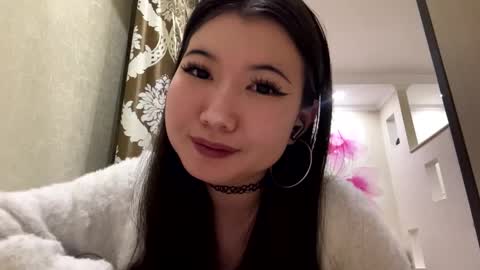 Eri online show from February 27, 6:41 pm