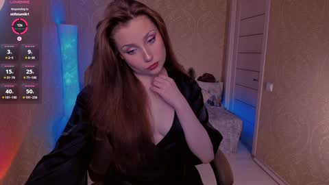 eesmaaarr online show from December 13, 10:34 pm