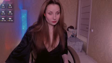 eesmaaarr online show from January 5, 11:12 pm