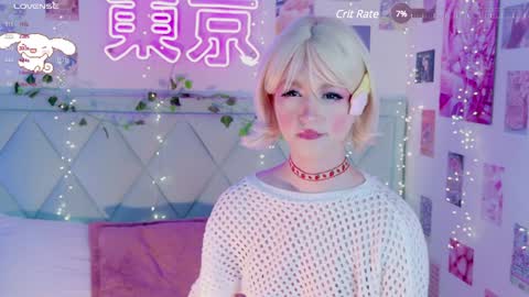 Snapshot of effyevans2 chatting on January 31, 11:35 am - new video where i CUM in BIO online show from January 31, 11:35 am