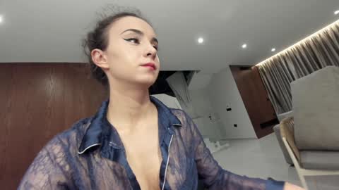 Snapshot of ehotlovea chatting on February 25, 4:33 am Erik and Alice online show from February 25, 4:33 am