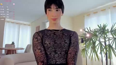 Snapshot of einyel_ chatting on October 14, 8:20 pm Einyel online show from October 14, 8:20 pm