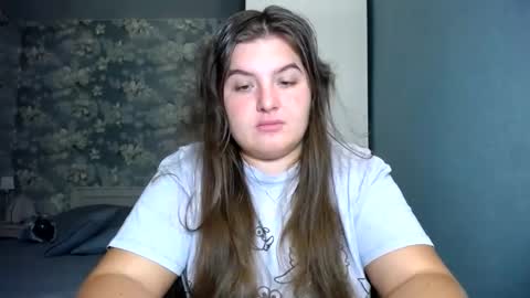 Elanis online show from November 8, 6:40 pm