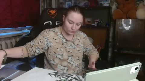 Snapshot of elena_maeer chatting on December 4, 11:52 am Elena online show from December 4, 11:52 am