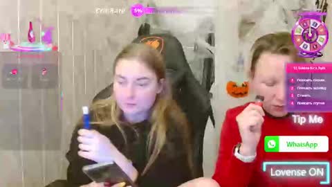 Snapshot of elena_maeer chatting on October 21, 5:46 pm Elena online show from October 21, 5:46 pm