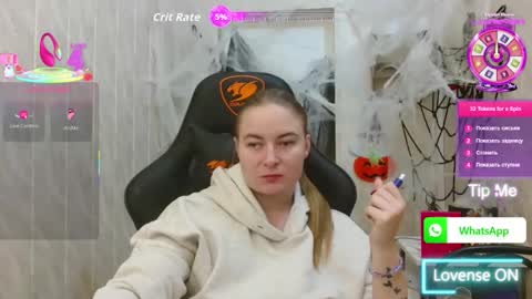 Snapshot of elena_maeer chatting on October 22, 11:21 am Elena online show from October 22, 11:21 am