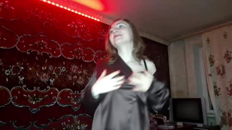 Snapshot of elenacastellani chatting on March 14, 4:45 pm Mia online show from March 14, 4:45 pm