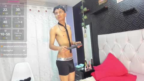 Snapshot of elian_julian chatting on November 12, 1:06 am Elian Julian online show from November 12, 1:06 am