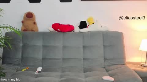 elias online show from November 14, 3:44 pm