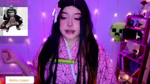 Elice Cooper new account online show from July 28, 6:09 am