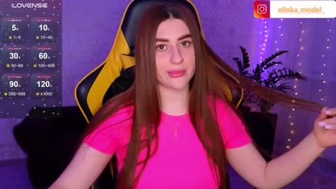 Snapshot of elinkalove chatting on December 7, 4:03 pm Elina online show from December 7, 4:03 pm