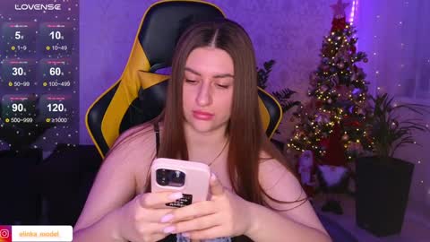 Snapshot of elinkalove chatting on December 23, 6:16 pm Elina online show from December 23, 6:16 pm