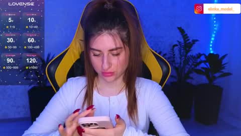 Snapshot of elinkalove chatting on February 13, 6:16 pm Elina online show from February 13, 6:16 pm