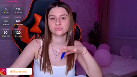 Elina online show from August 1, 10:30 pm