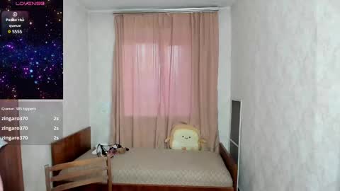 Elis online show from March 4, 11:32 pm