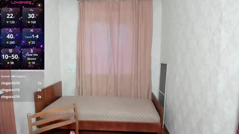 Elis online show from March 5, 11:27 pm