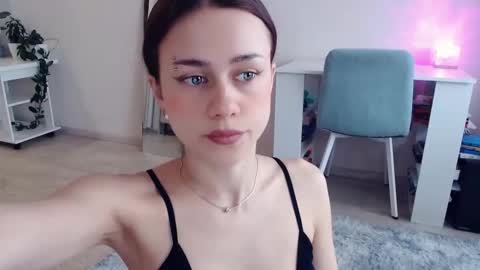 Elis online show from February 24, 6:11 am