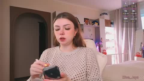 Snapshot of elisejays chatting on October 11, 12:47 pm Elise online show from October 11, 12:47 pm