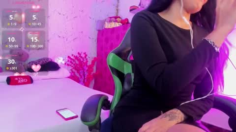 E L I S S A online show from March 7, 3:03 am