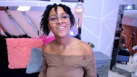 elit noa online show from February 7, 8:42 pm