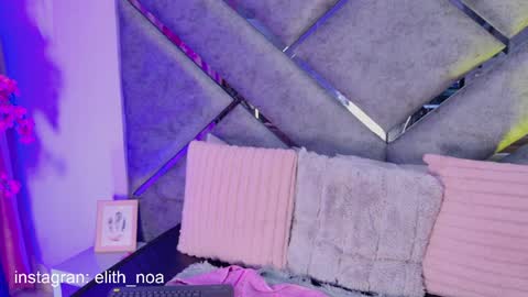 elit noa online show from April 9, 6:19 am