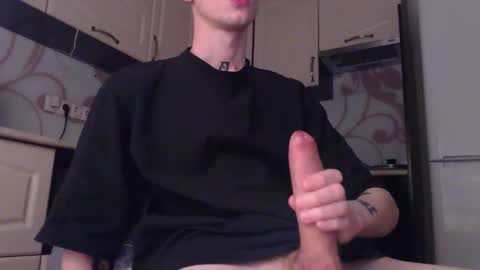 Dan online show from January 18, 2:04 am