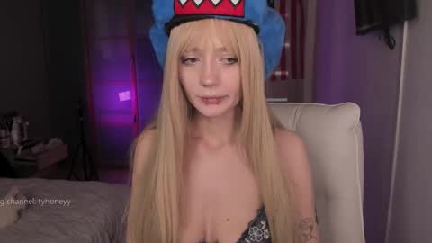 Snapshot of elizabethbritanny chatting on February 22, 2:13 am Adele online show from February 22, 2:13 am