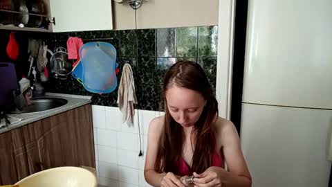 Eliza online show from July 17, 5:14 am