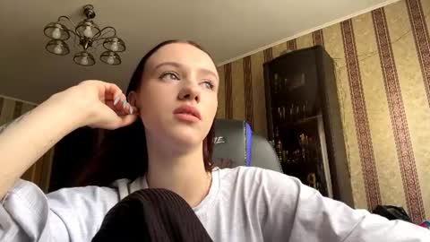 Snapshot of ellancirri chatting on July 9, 8:07 am Sophia online show from July 9, 8:07 am