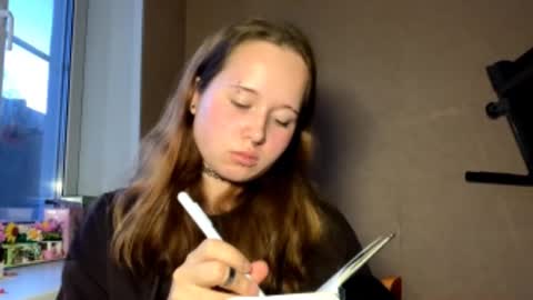 Snapshot of ellicavel chatting on December 16, 9:20 pm Michelle online show from December 16, 9:20 pm