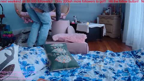 Snapshot of ells_palace chatting on December 26, 6:01 pm Ella Bella Bo Bella online show from December 26, 6:01 pm