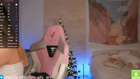 elly_ary online show from January 15, 6:08 pm