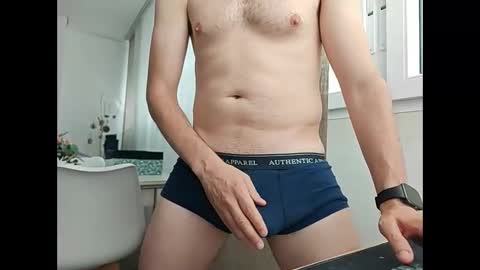 elrubiyo25 online show from June 2, 11:56 am